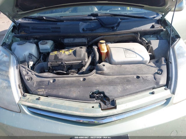 2009 Toyota Prius მანქანა იყიდება აუქციონზე, vin: JTDKB20U897834913, აუქციონის ნომერი: 45951987