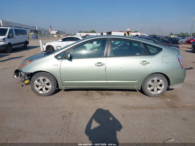 2009 Toyota Prius მანქანა იყიდება აუქციონზე, vin: JTDKB20U897834913, აუქციონის ნომერი: 45951987