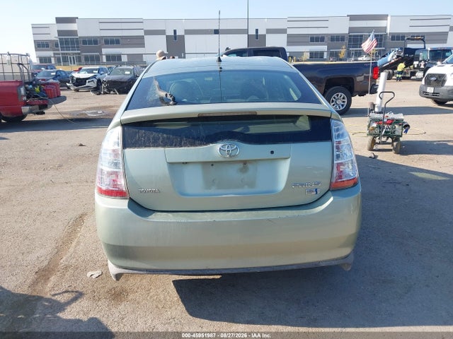 2009 Toyota Prius მანქანა იყიდება აუქციონზე, vin: JTDKB20U897834913, აუქციონის ნომერი: 45951987