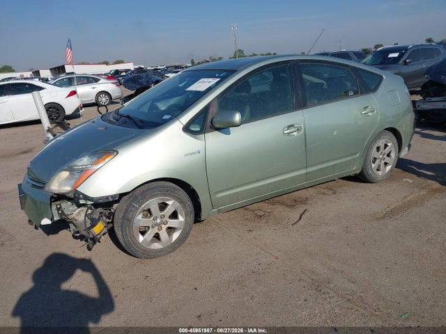 2009 Toyota Prius მანქანა იყიდება აუქციონზე, vin: JTDKB20U897834913, აუქციონის ნომერი: 45951987