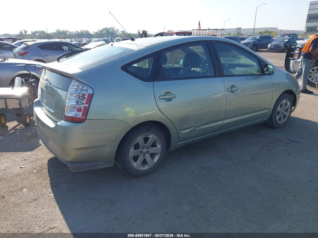 2009 Toyota Prius მანქანა იყიდება აუქციონზე, vin: JTDKB20U897834913, აუქციონის ნომერი: 45951987
