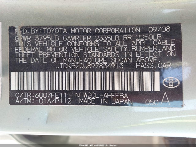 2009 Toyota Prius მანქანა იყიდება აუქციონზე, vin: JTDKB20U897834913, აუქციონის ნომერი: 45951987
