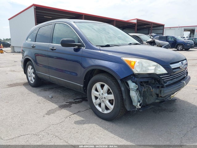 45952089 :رقم المزاد ، JHLRE48588C080628 vin ، 2008 Honda Cr-v Ex مزاد بيع