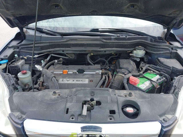 Aukcja sprzedaży 2008 Honda Cr-v Ex, vin: JHLRE48588C080628, numer aukcji: 45952089