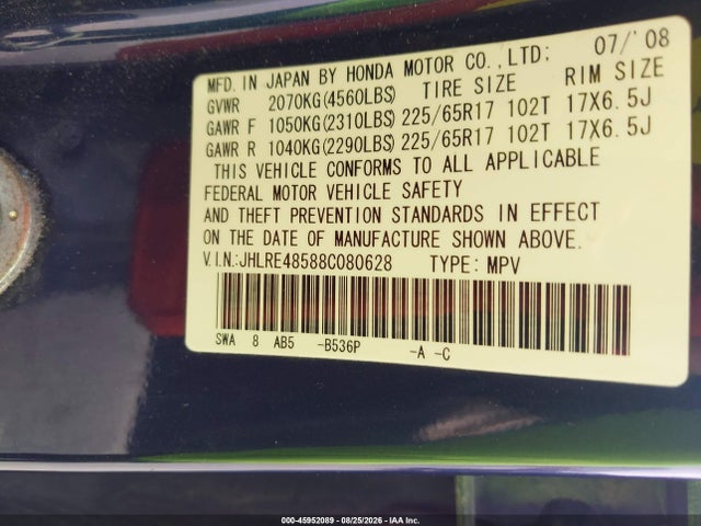 Aukcja sprzedaży 2008 Honda Cr-v Ex, vin: JHLRE48588C080628, numer aukcji: 45952089
