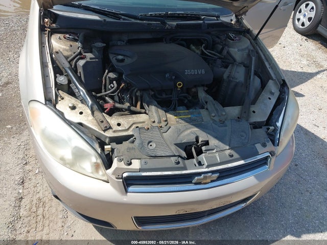 2010 Chevrolet Impala Lt მანქანა იყიდება აუქციონზე, vin: 2G1WB5EK7A1165361, აუქციონის ნომერი: 45952092