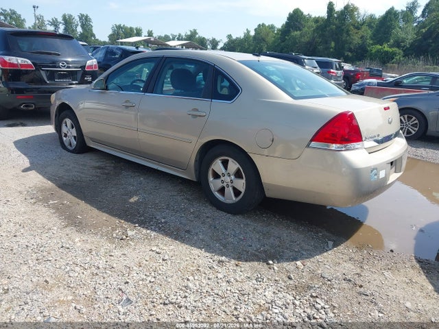 2010 Chevrolet Impala Lt მანქანა იყიდება აუქციონზე, vin: 2G1WB5EK7A1165361, აუქციონის ნომერი: 45952092