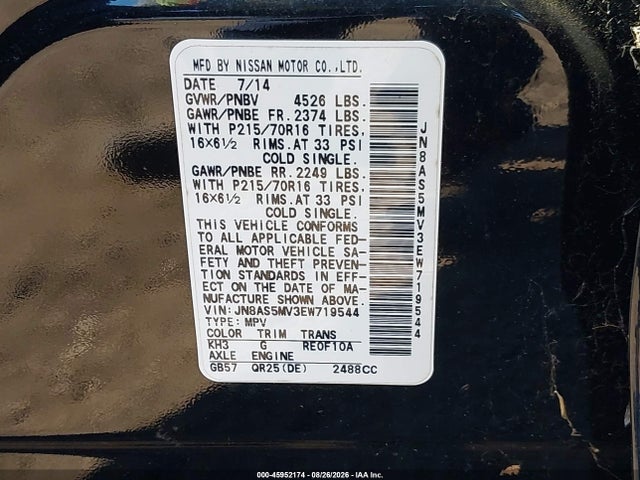 2014 Nissan Rogue Select S მანქანა იყიდება აუქციონზე, vin: JN8AS5MV3EW719544, აუქციონის ნომერი: 45952174