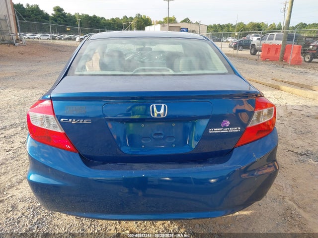 Продажа на аукционе авто 2012 Honda Civic Ex-l, vin: 2HGFB2F92CH567253, номер лота: 45952344