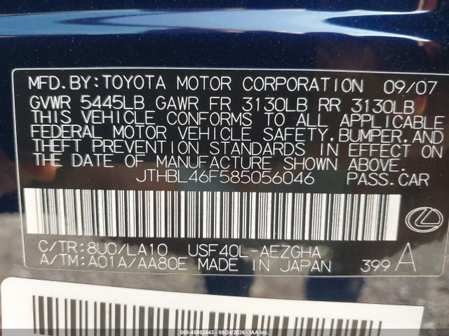 Aukcja sprzedaży 2008 Lexus Ls 460, vin: JTHBL46F585056046, numer aukcji: 45952443
