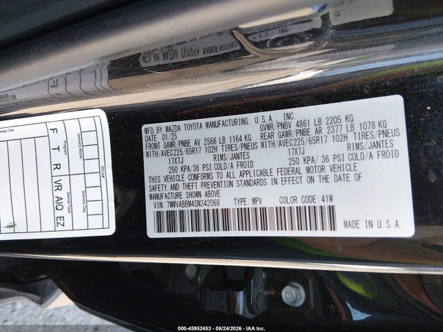 7MMVABBM4SN342068 Mazda Cx-50 2.5 S Preferred Package
