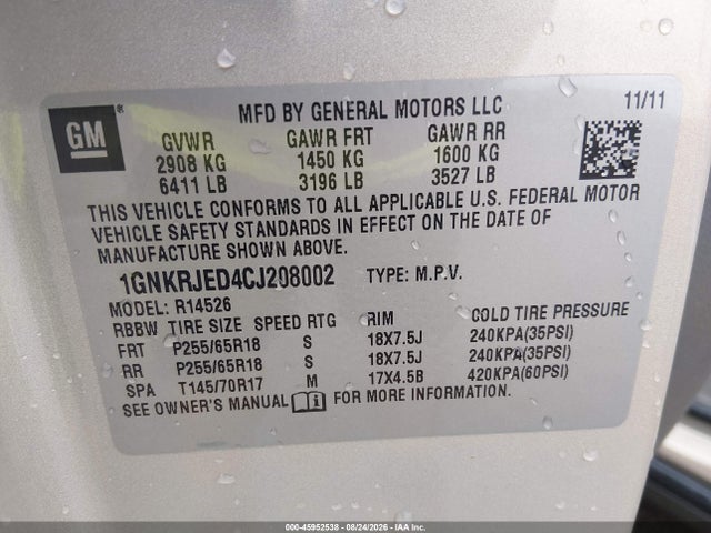 Продажа на аукционе авто 2012 Chevrolet Traverse Lt W/2lt, vin: 1GNKRJED4CJ208002, номер лота: 45952538