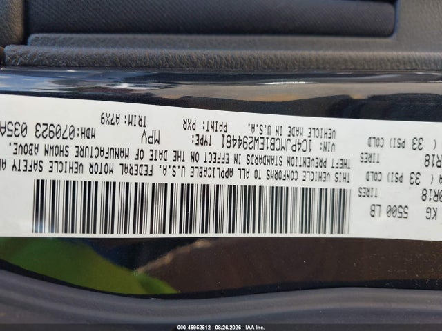 2014 Jeep Cherokee Altitude მანქანა იყიდება აუქციონზე, vin: 1C4PJMCB1EW294481, აუქციონის ნომერი: 45952612