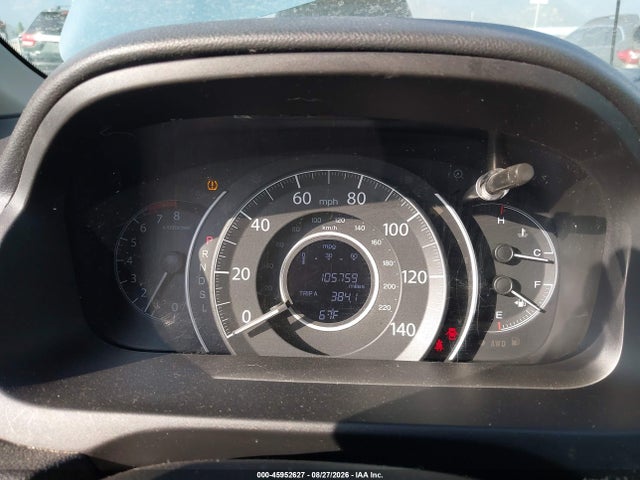 Продаж на аукціоні авто 2015 Honda Cr-v Ex, vin: 2HKRM4H51FH672194, номер лоту: 45952627