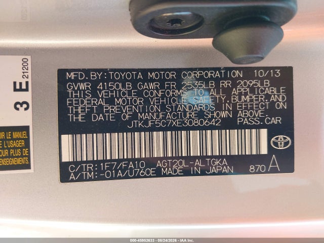 JTKJF5C7XE3080642 Scion TC