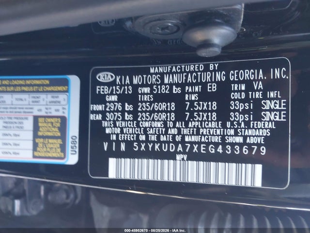 Продажа на аукционе авто 2014 Kia Sorento Ex V6, vin: 5XYKUDA7XEG433679, номер лота: 45952670