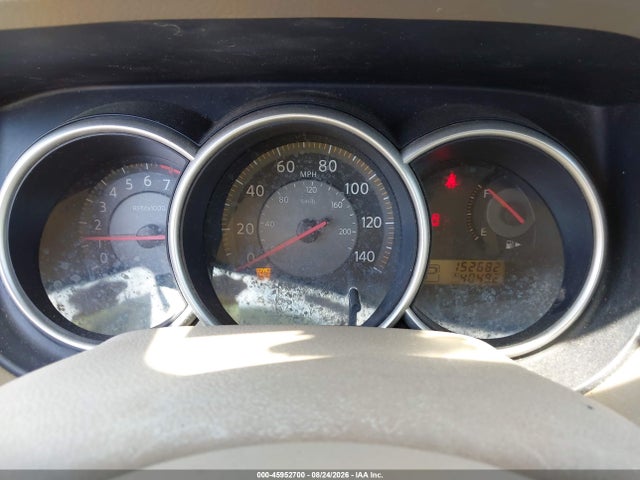 2007 Nissan Versa 1.8s მანქანა იყიდება აუქციონზე, vin: 3N1BC11E37L405141, აუქციონის ნომერი: 45952700