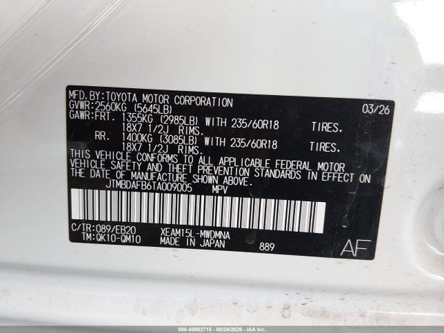 Toyota Bz Xle 2026 JTMBDAFB6TA009005 Image 9