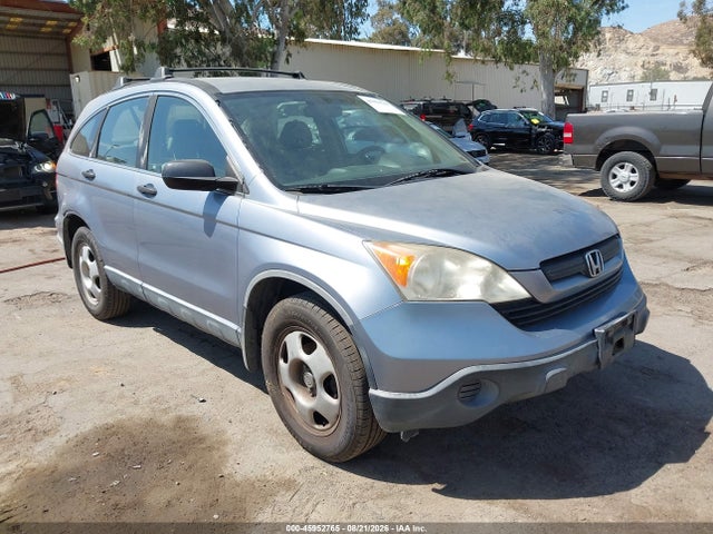 45952765 :رقم المزاد ، JHLRE38318C014060 vin ، 2008 Honda Cr-v Lx مزاد بيع