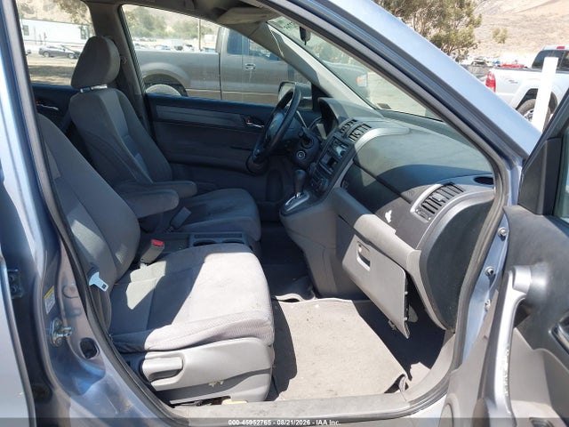 2008 Honda Cr-v Lx მანქანა იყიდება აუქციონზე, vin: JHLRE38318C014060, აუქციონის ნომერი: 45952765