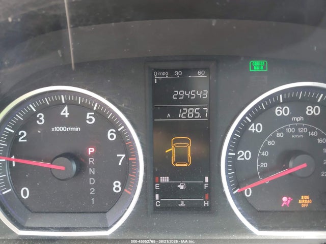 2008 Honda Cr-v Lx მანქანა იყიდება აუქციონზე, vin: JHLRE38318C014060, აუქციონის ნომერი: 45952765