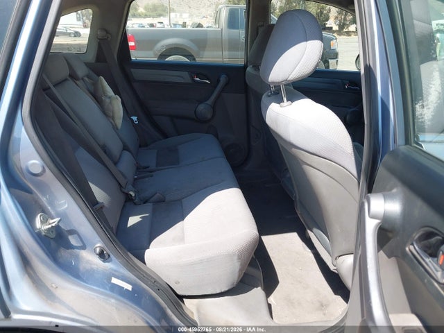 2008 Honda Cr-v Lx მანქანა იყიდება აუქციონზე, vin: JHLRE38318C014060, აუქციონის ნომერი: 45952765