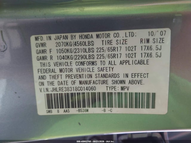 2008 Honda Cr-v Lx მანქანა იყიდება აუქციონზე, vin: JHLRE38318C014060, აუქციონის ნომერი: 45952765