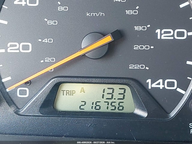 2004 Honda Odyssey Ex მანქანა იყიდება აუქციონზე, vin: 5FNRL18674B144892, აუქციონის ნომერი: 45952826