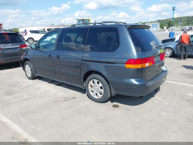 2004 Honda Odyssey Ex მანქანა იყიდება აუქციონზე, vin: 5FNRL18674B144892, აუქციონის ნომერი: 45952826