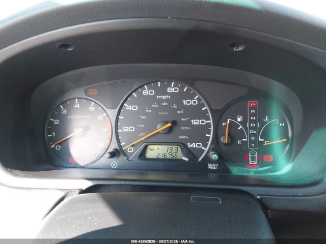 2004 Honda Odyssey Ex მანქანა იყიდება აუქციონზე, vin: 5FNRL18674B144892, აუქციონის ნომერი: 45952826