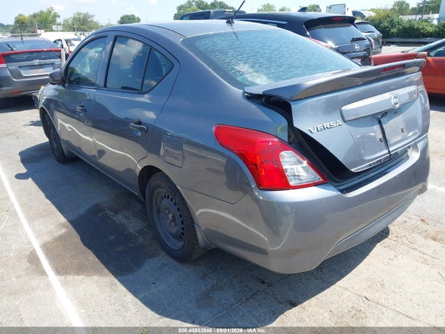 2018 Nissan Versa 1.6 S+ მანქანა იყიდება აუქციონზე, vin: 3N1CN7AP8JL841154, აუქციონის ნომერი: 45952846