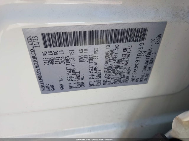 2023 Nissan Rogue S Intelligent Awd მანქანა იყიდება აუქციონზე, vin: 5N1BT3AB2PC930259, აუქციონის ნომერი: 45952883