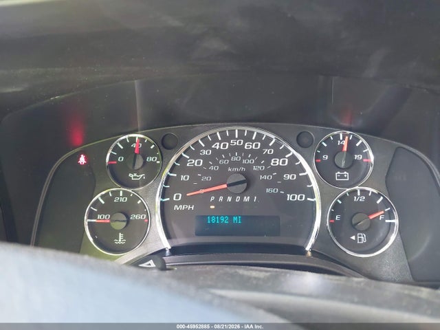 Chevrolet Express 3500 Work Van 2017 1GCZGHFG3H1271503 Image 7