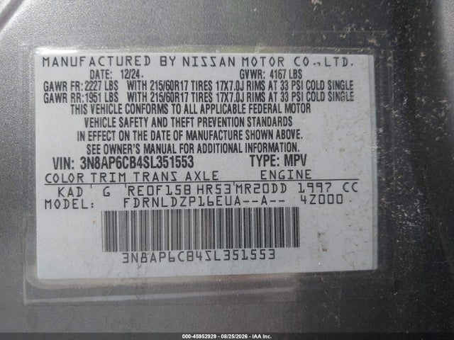 2025 Nissan Kicks Sv Intelligent Awd მანქანა იყიდება აუქციონზე, vin: 3N8AP6CB4SL351553, აუქციონის ნომერი: 45952929