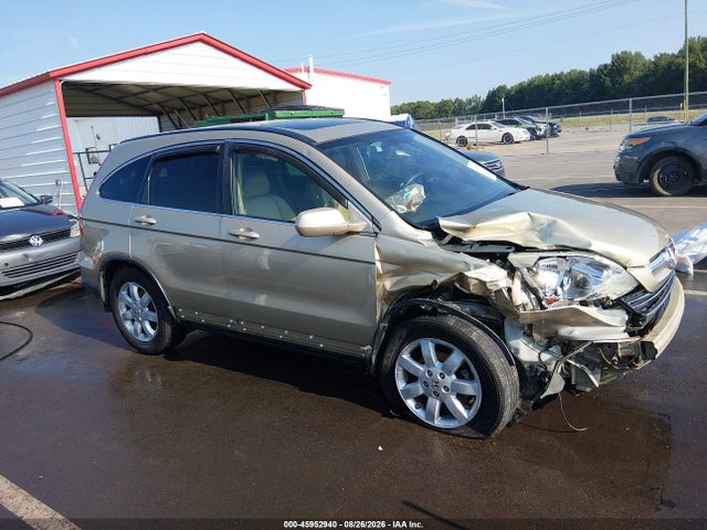 2007 Honda Cr-v Exl მანქანა იყიდება აუქციონზე, vin: 5J6RE48747L010163, აუქციონის ნომერი: 45952940