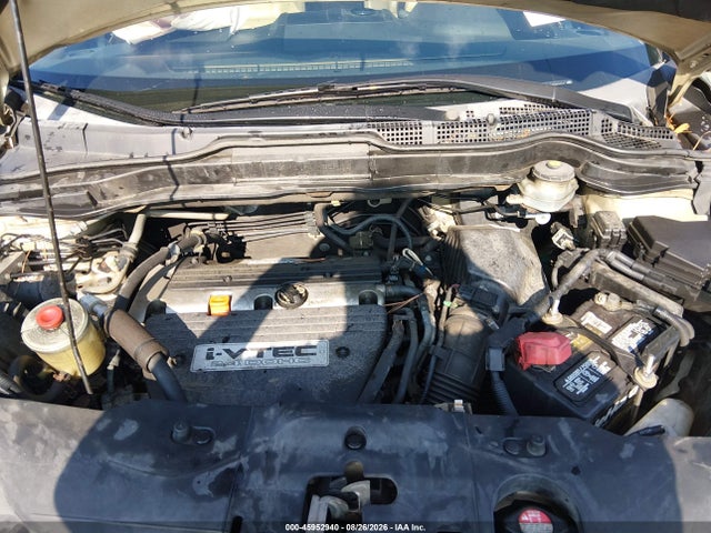 2007 Honda Cr-v Exl მანქანა იყიდება აუქციონზე, vin: 5J6RE48747L010163, აუქციონის ნომერი: 45952940