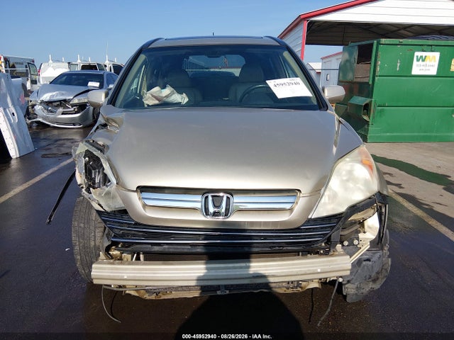 2007 Honda Cr-v Exl მანქანა იყიდება აუქციონზე, vin: 5J6RE48747L010163, აუქციონის ნომერი: 45952940