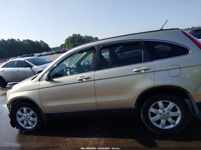 2007 Honda Cr-v Exl მანქანა იყიდება აუქციონზე, vin: 5J6RE48747L010163, აუქციონის ნომერი: 45952940