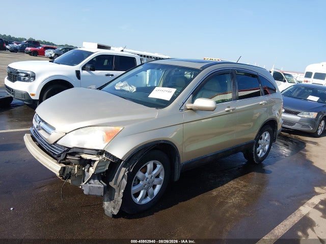 2007 Honda Cr-v Exl მანქანა იყიდება აუქციონზე, vin: 5J6RE48747L010163, აუქციონის ნომერი: 45952940