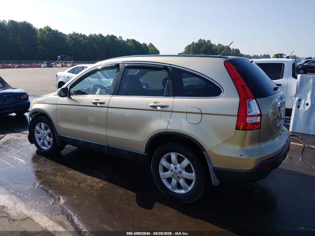 2007 Honda Cr-v Exl მანქანა იყიდება აუქციონზე, vin: 5J6RE48747L010163, აუქციონის ნომერი: 45952940