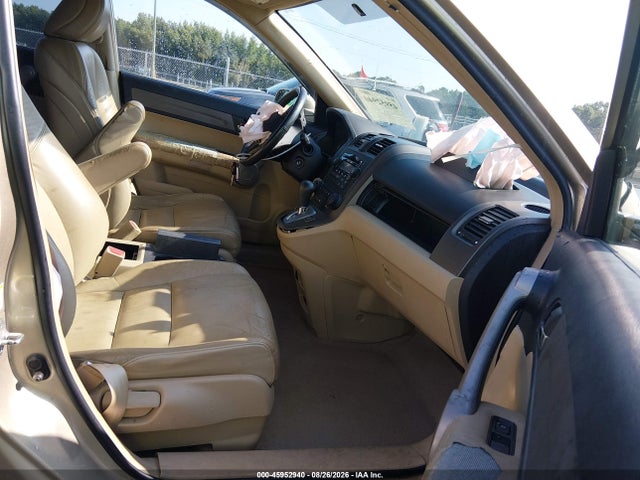 2007 Honda Cr-v Exl მანქანა იყიდება აუქციონზე, vin: 5J6RE48747L010163, აუქციონის ნომერი: 45952940