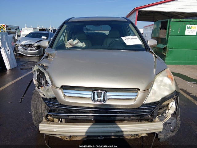 2007 Honda Cr-v Exl მანქანა იყიდება აუქციონზე, vin: 5J6RE48747L010163, აუქციონის ნომერი: 45952940