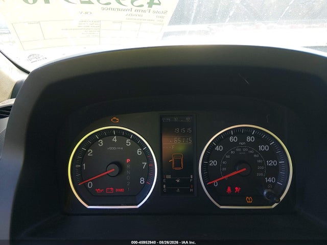 2007 Honda Cr-v Exl მანქანა იყიდება აუქციონზე, vin: 5J6RE48747L010163, აუქციონის ნომერი: 45952940