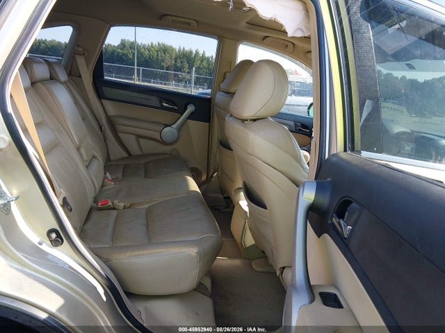 2007 Honda Cr-v Exl მანქანა იყიდება აუქციონზე, vin: 5J6RE48747L010163, აუქციონის ნომერი: 45952940