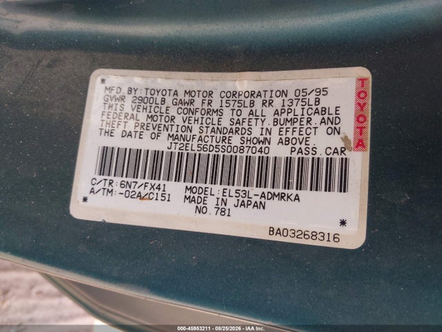 1995 Toyota Tercel Dx მანქანა იყიდება აუქციონზე, vin: JT2EL56D5S0087040, აუქციონის ნომერი: 45953211