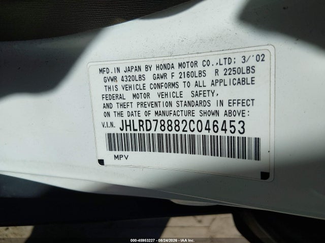 45953227 :رقم المزاد ، JHLRD78882C046453 vin ، 2002 Honda Cr-v Ex مزاد بيع