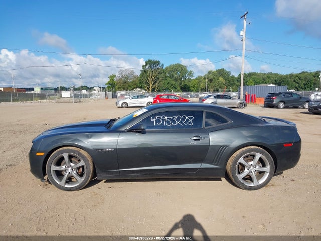 Aukcja sprzedaży 2013 Chevrolet Camaro 2lt, vin: 2G1FC1E33D9158587, numer aukcji: 45953228
