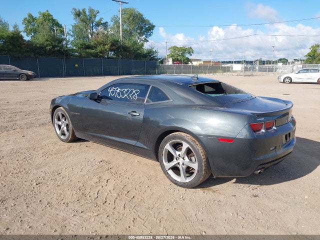 Aukcja sprzedaży 2013 Chevrolet Camaro 2lt, vin: 2G1FC1E33D9158587, numer aukcji: 45953228