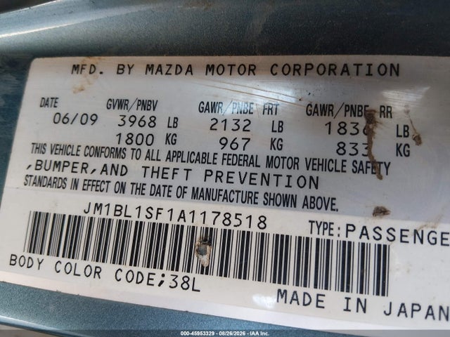 2010 Mazda Mazda3 I Touring მანქანა იყიდება აუქციონზე, vin: JM1BL1SF1A1178518, აუქციონის ნომერი: 45953329