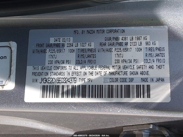 2014 Mazda Cx-5 Touring მანქანა იყიდება აუქციონზე, vin: JM3KE2CY6E0324379, აუქციონის ნომერი: 45953370